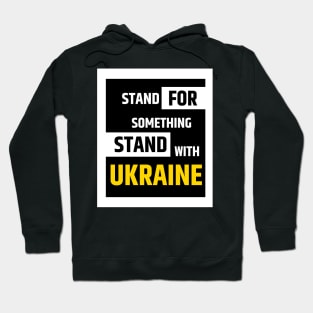 I STAND WITH UKRAINE Hoodie